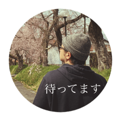 yutm-one