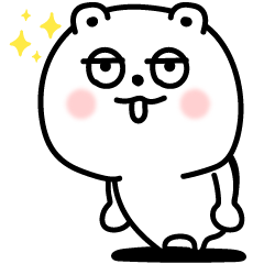 ぼけーっとしてるくま返信しやしゅい Line スタンプ Line Store