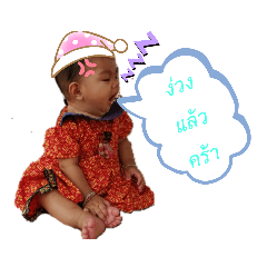 Alice_20200528202404