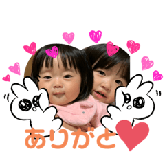 MIYABI_20200603171501