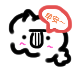 棉花糖QQ 日常篇