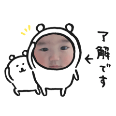 yukari_20200603213829