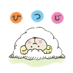 ひつじがいっぴき Line スタンプ Line Store ひつじがいっぴき Line スタンプ Line Store