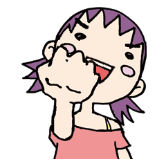 ゆる い女の子 こめ じぇすちゃ Line スタンプ Line Store