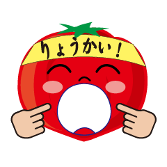 My lycopene of a tomato character