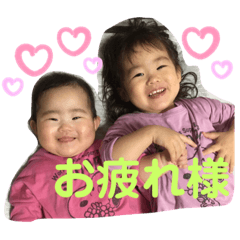 RIN.AN.Original.Stamp.Part2