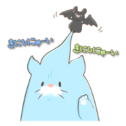 OBAKENEKO