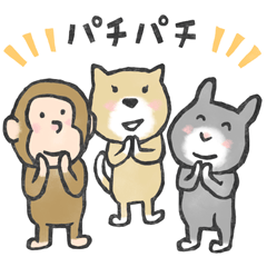 うちゃキッズ Line スタンプ Line Store