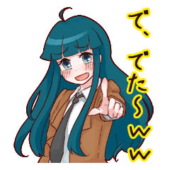 奴 wwwwwスタンプ Line スタンプ Line Store