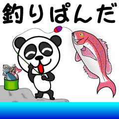 Panda pesca