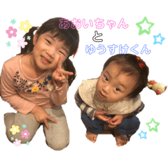 sayuri_20200603214750