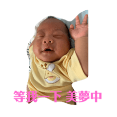 鯨魚寶寶的日常❤️