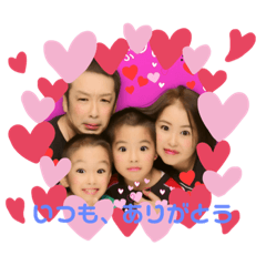 しずファミリー