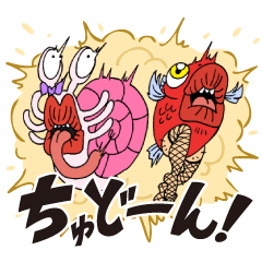 NANGOKU SHONEN PAPUWA-KUN Sticker