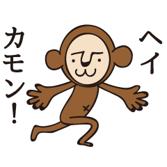 monkey GOGO