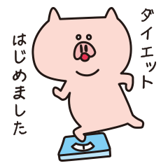 DietPig Sticker