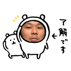saya_202006031919565656