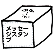 various facial expressions message