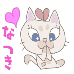 Ribbon kitten girl(Natsuki only)