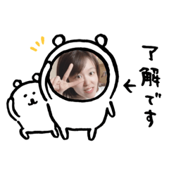 chiitan_20200603200421