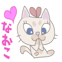 Ribbon kitten girl(Naoko only)