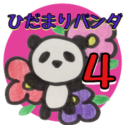 PANDA Stickers 4