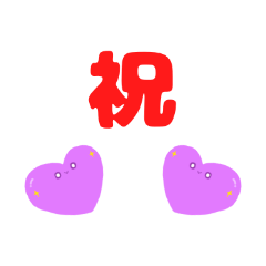 purple heart-chan(2)