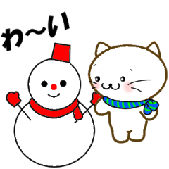 Winter's  Cats