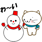 Winter's  Cats