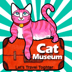 พิพิธภัณฑ์แมว - มาท่องเที่ยวกันเถอะ (En)