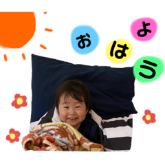 YUZUHAver.2