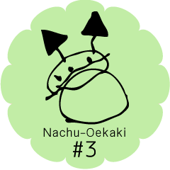 Nachu drawing sticker #3