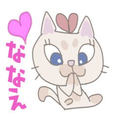 Ribbon kitten girl(Nanae only)