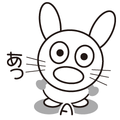 english and rabbit (japanese)