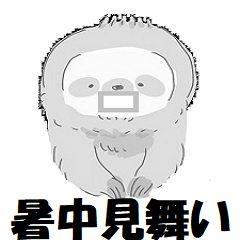 Summer greeting card(sloth ver.)
