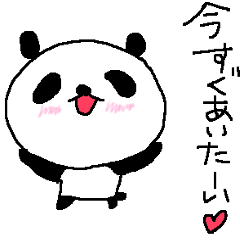 Panda Love sticker.