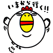 Cute Chicken Sticker 3.