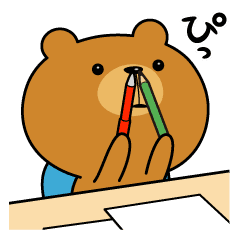 オレさまクマさん 勉強する Line スタンプ Line Store オレさまクマさん 勉強する Line スタンプ Line Store