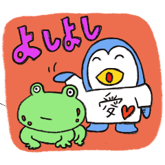 動物 Lineクリエイターズスタンプまとめ Stamplist Part 動物 Lineクリエイターズスタンプまとめ Stamplist Part