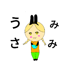 mimi_20200604133920