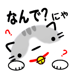 顔文字風にゃんこ２