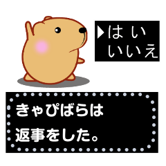 Kyapibara [RPG4] Message