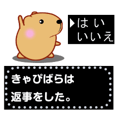 ありがとう御座います M M Ribiのきゃぴばらブログ