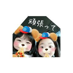 RISA_20200604144008