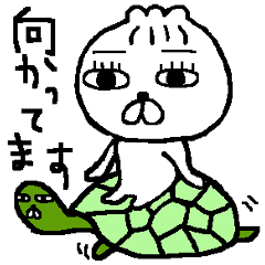 肉まん君 Line スタンプ Line Store