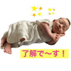 RENA.S STAMP JAPAN2020