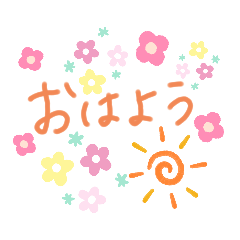 saya_20200604143418