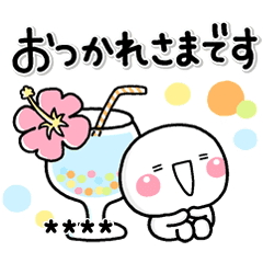 カスタム しろまるの無難な夏 Line スタンプ Line Store