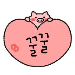 pinky pig oink oink - Korean