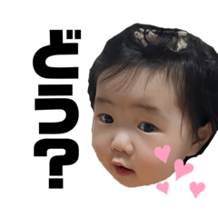 yukari_20200604154459